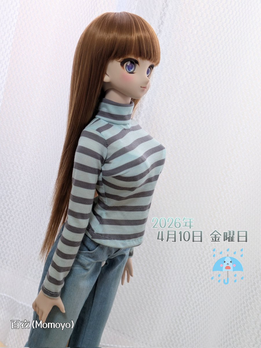 すくな@MXPA10 tweet media