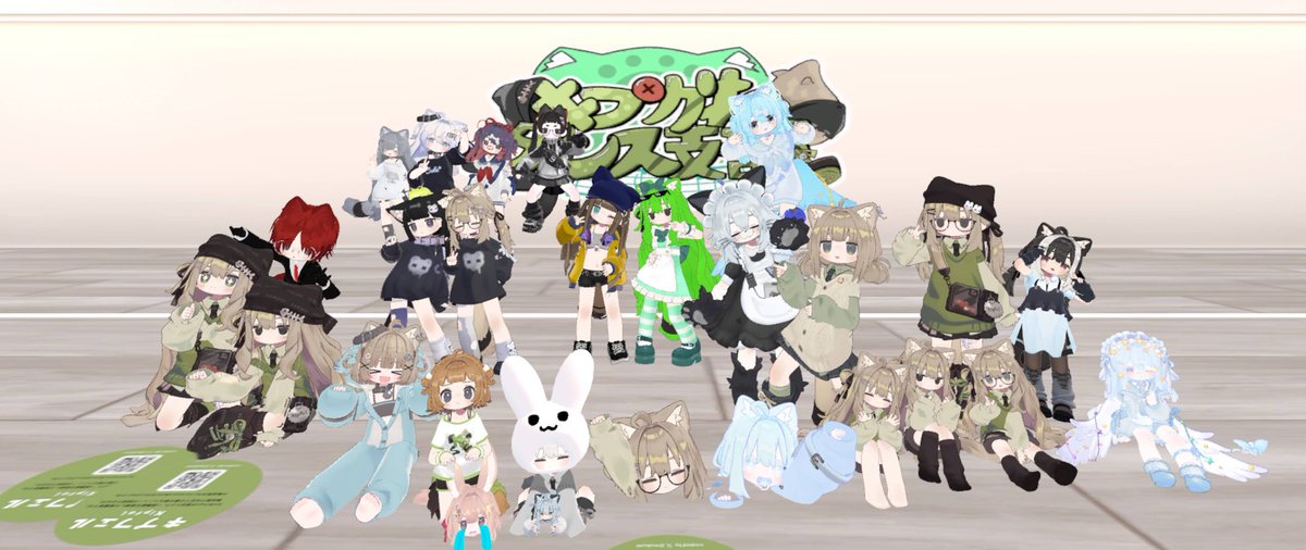 うる tweet media
