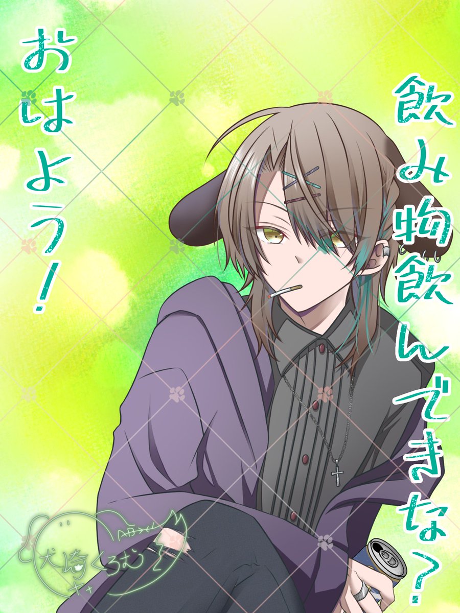 犬崎くろむ🐶🎮🐾 tweet media