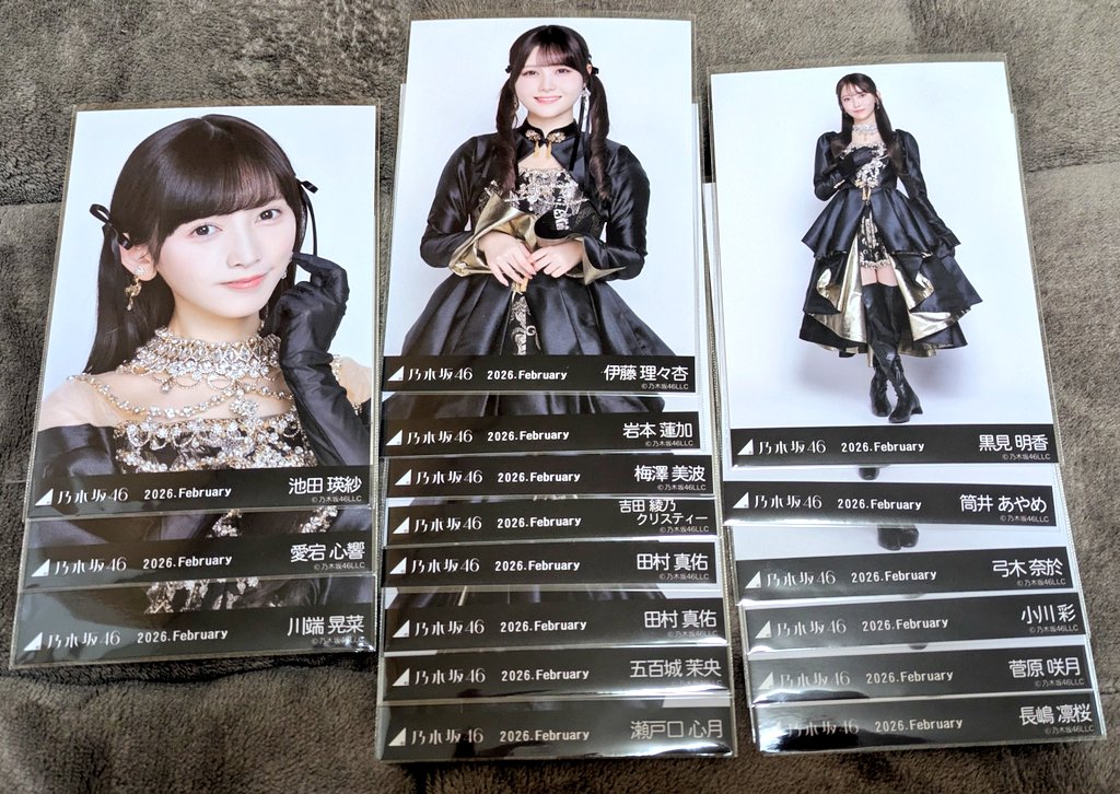 あるえもん。 tweet media