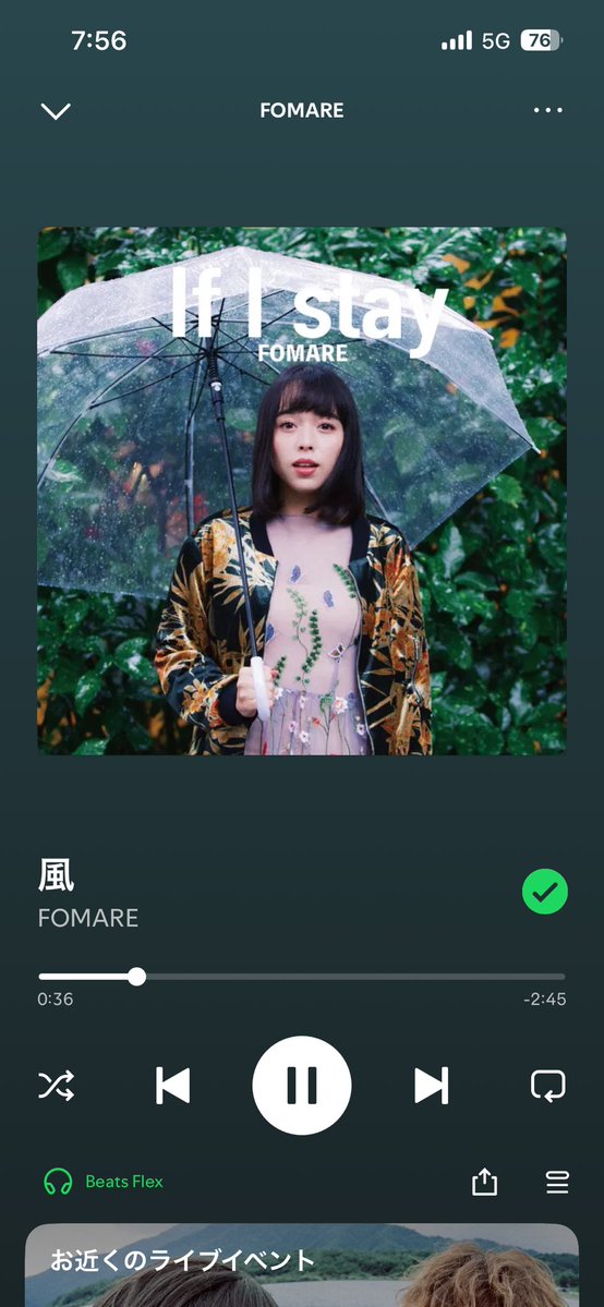 ゆーさん tweet media