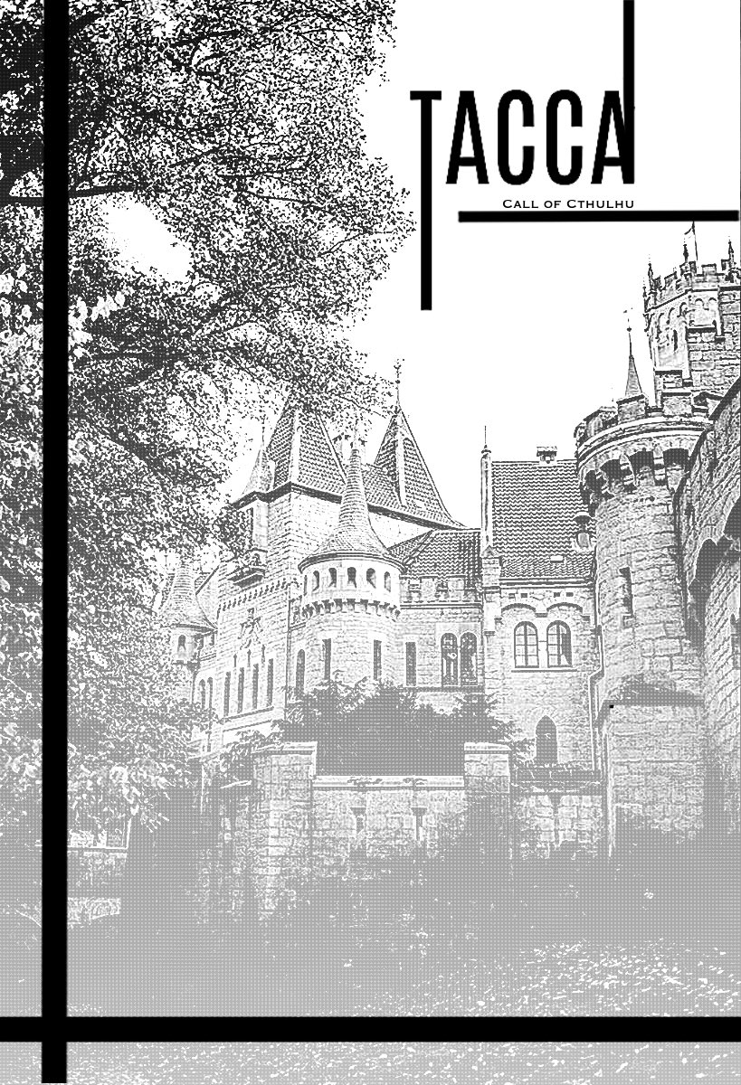 しののめ@長期8月 tweet media