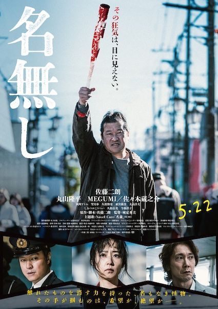 ムビッチ tweet media