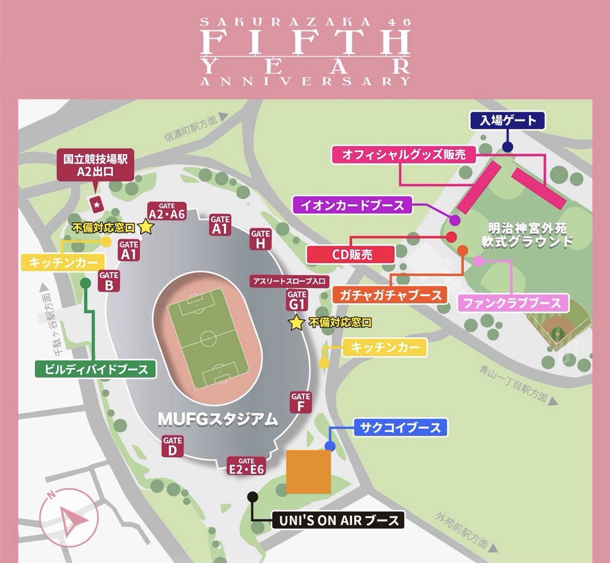 ガリレオ tweet media