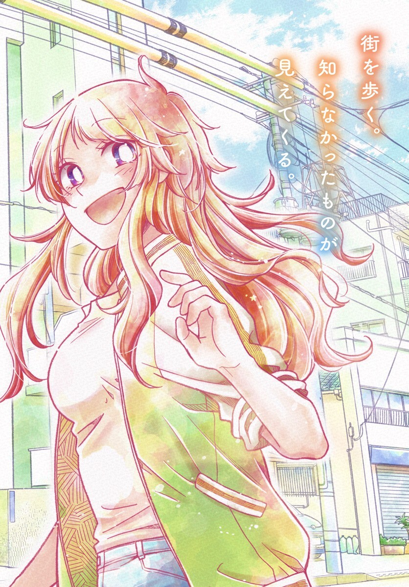 COMIC BRIDGE(コミックブリッジ)編集部 tweet media