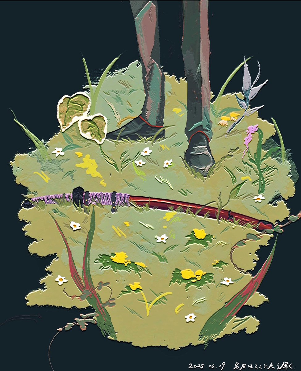 山瀬 瑛 tweet media