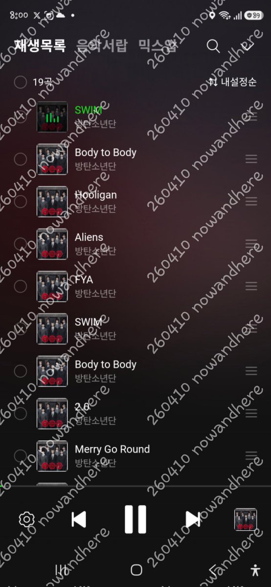 nowandhere⁷ᴬᴿᴵᴿᴬᴺᴳ ⊙⊝⊜ 🐳 2026년은 방탄의 해 💜광화문중막콘 tweet media