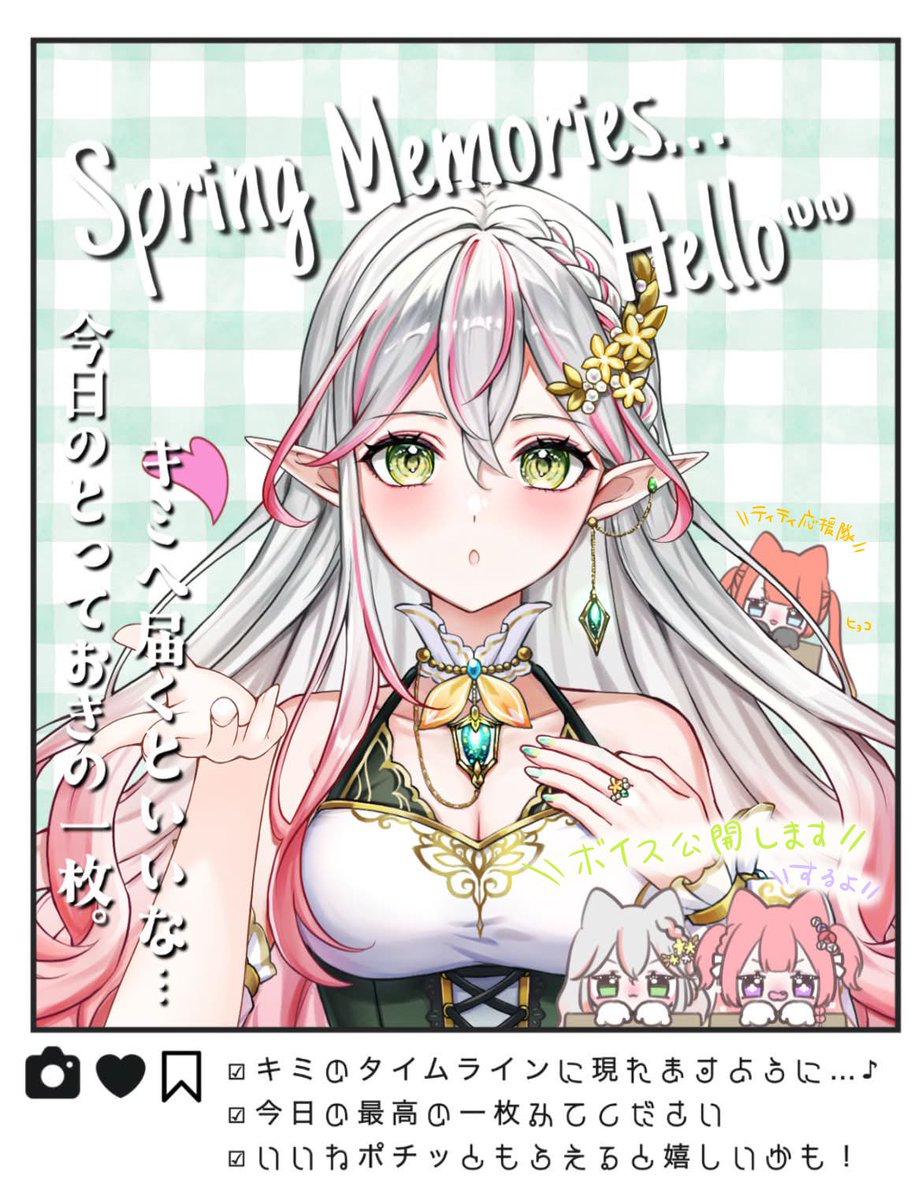 シア・ミルティエ@4/17初配信 tweet media