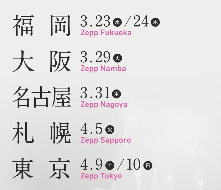 ただ初音ミクを語る tweet media