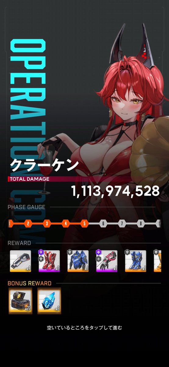 326( ノД`)… tweet media