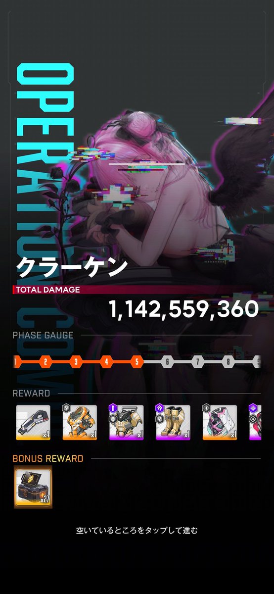 326( ノД`)… tweet media