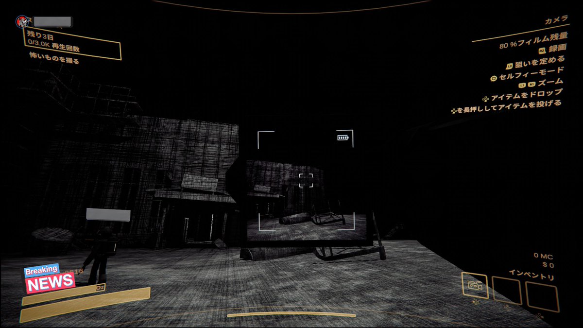 asu000pomi's tweet image. 撮れ高を求めてりんご＆エリー♪
面白かった〜！(こわい)
そしてキャラはかわいい。このギャップがたまらん😂
 #ContentWarning