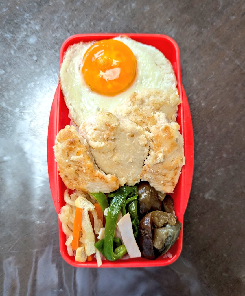 鶏むね肉のコンソメ焼き弁当

今日から子の弁当作らなくていい。給食ありがとう…