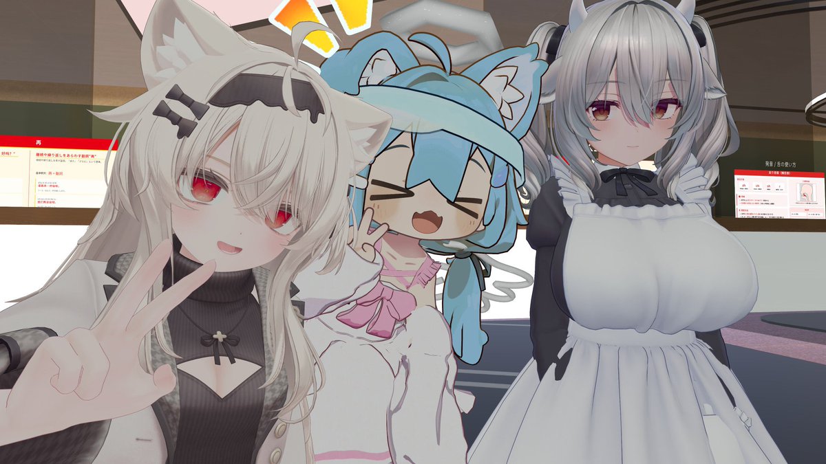 ベリー@VRC tweet media