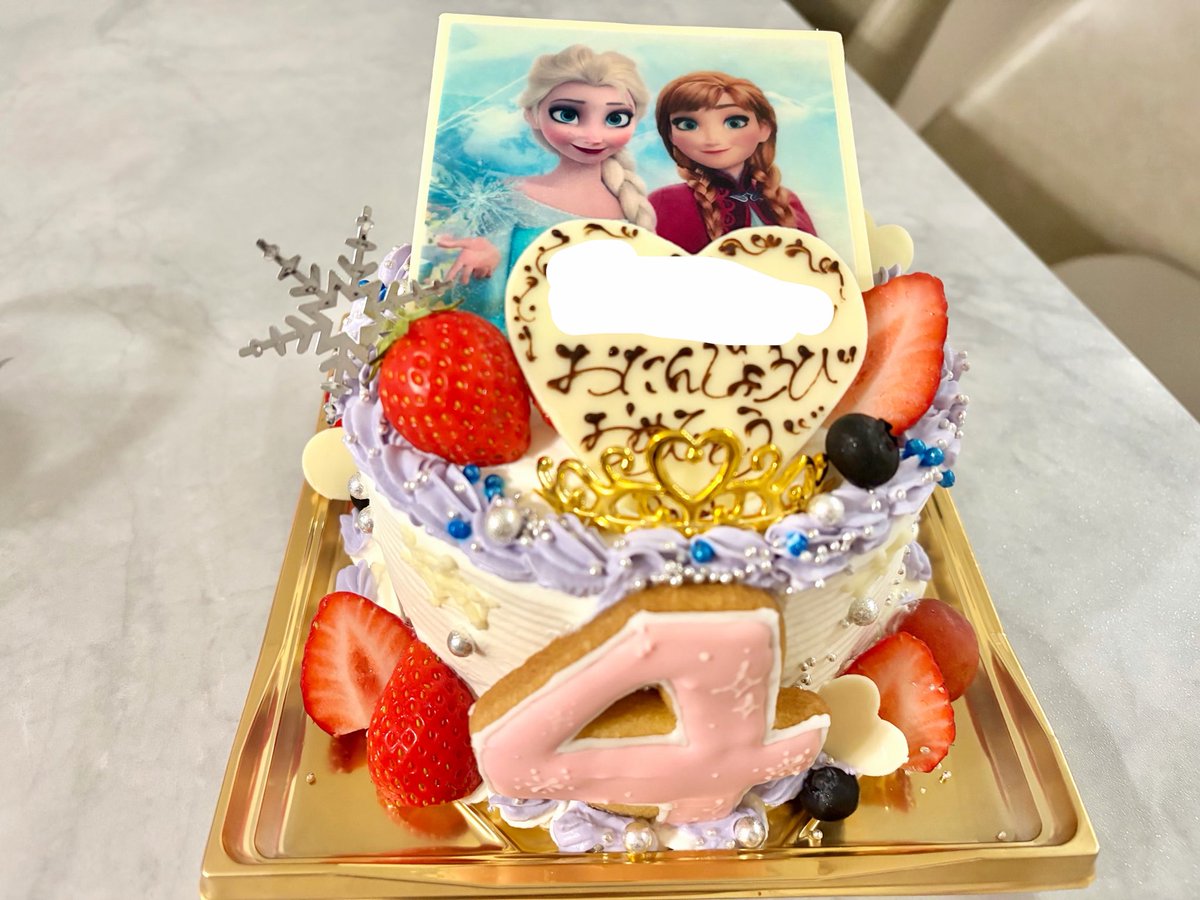 moa☺︎🎀4y tweet media