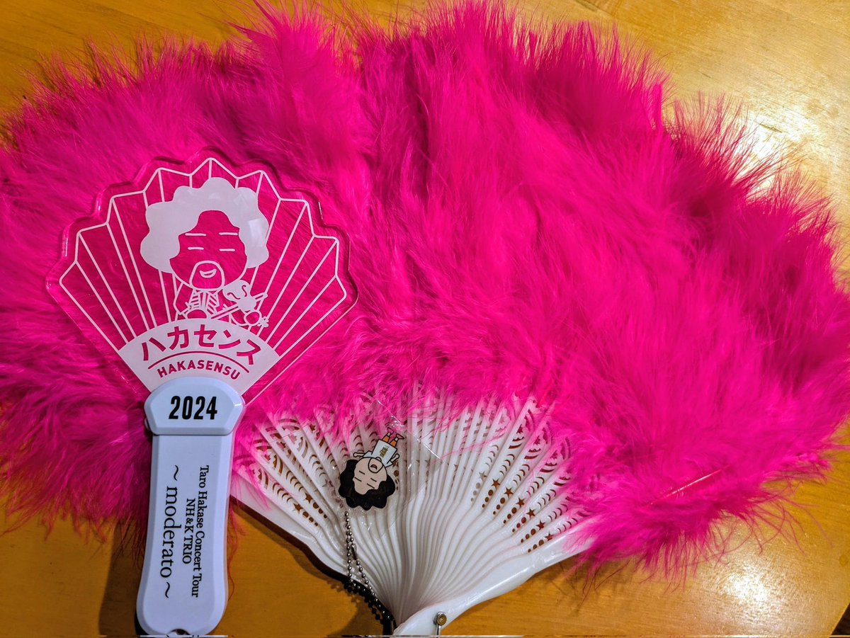 E٩(๑❛ᴗ❛๑)۶K tweet media