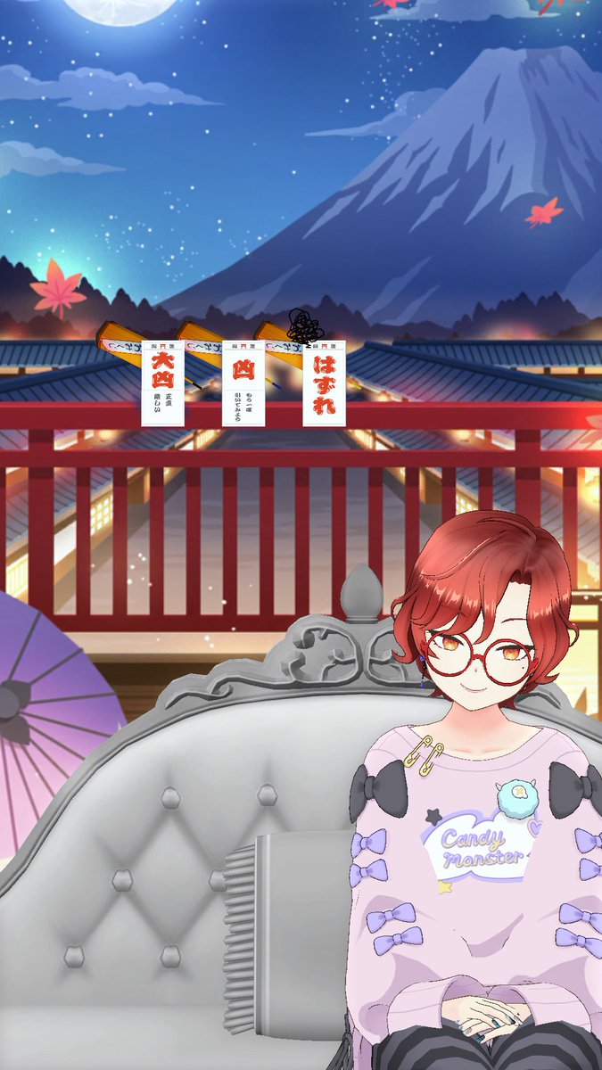 詩野いも tweet media