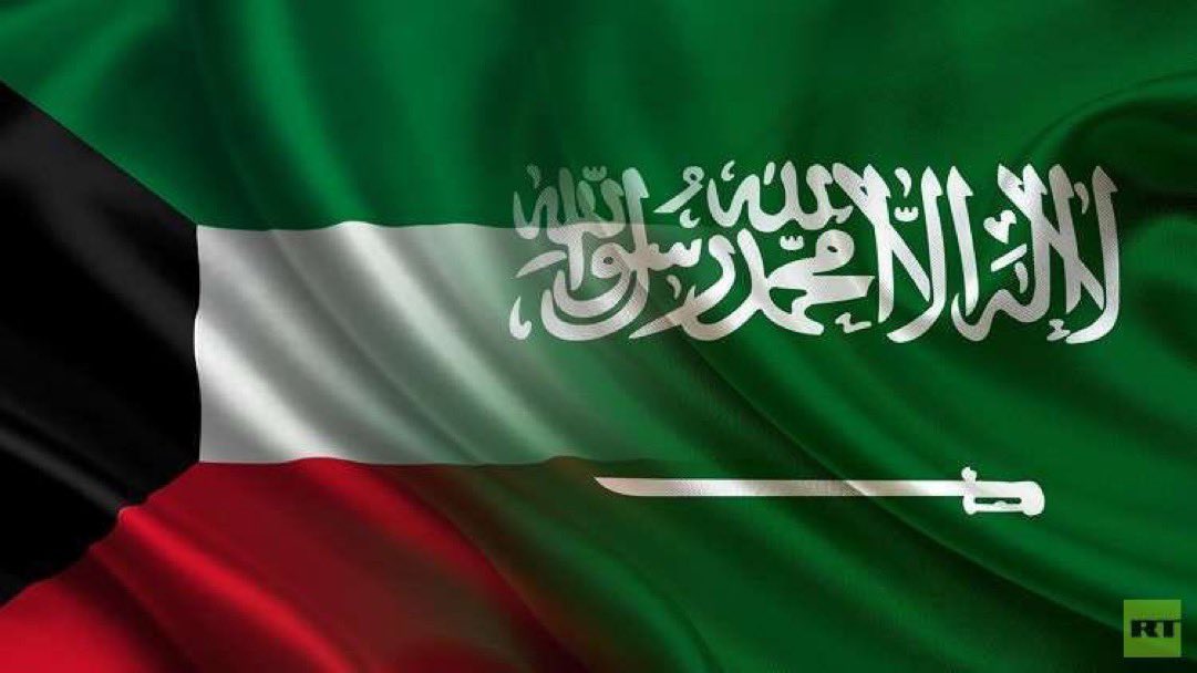 طلب توضيح ومصدر رسمي لتوثيق تصريح الكويت بشأن الهجوم على منشآت الطاقة السعودية
