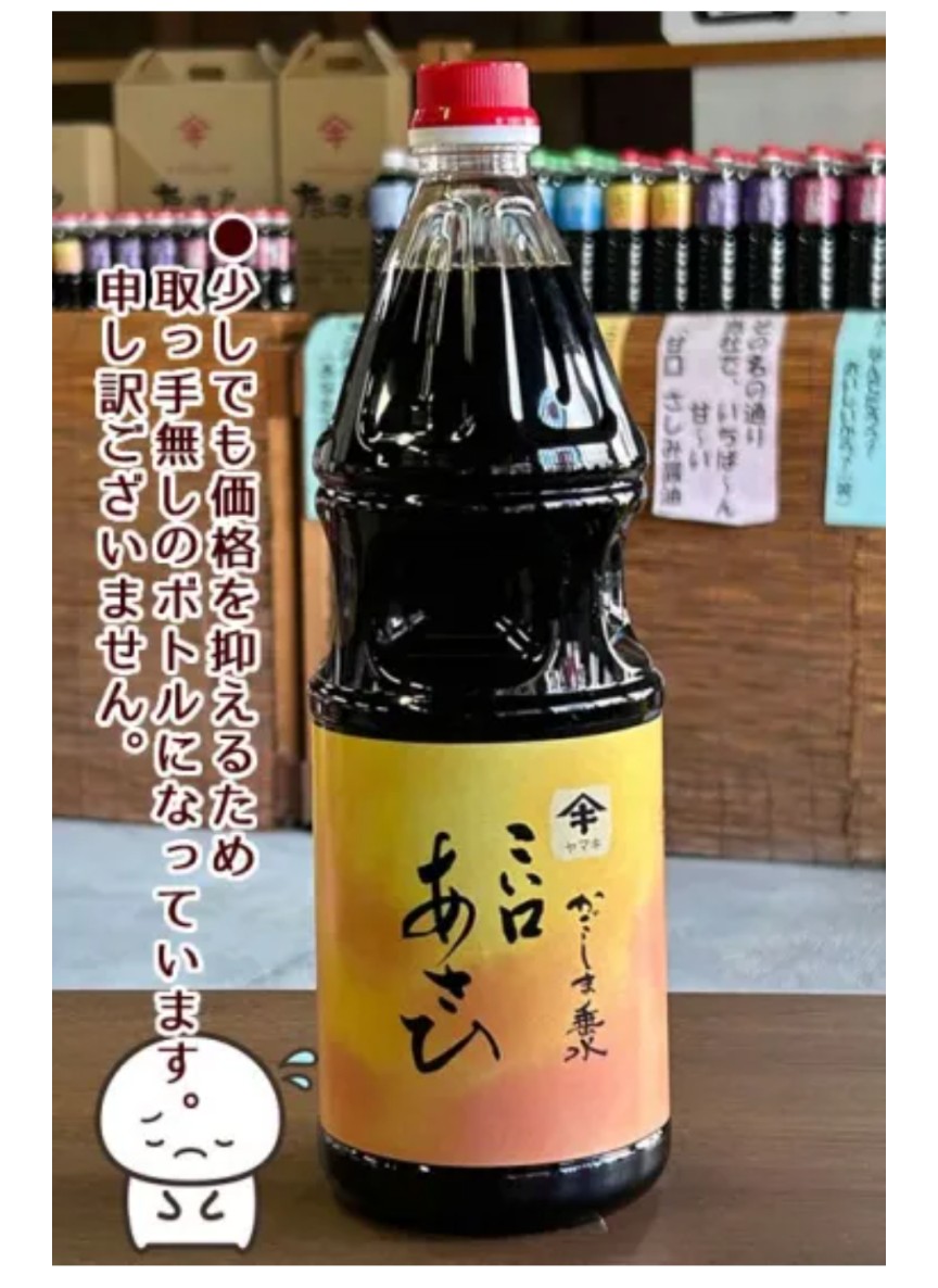 らるぽ🧸 tweet media