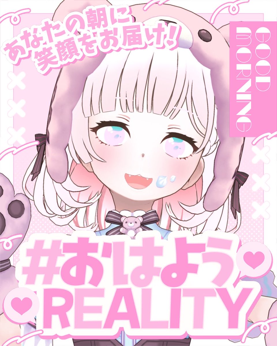 🍚白米🤍5/4-楽曲提供🔥 tweet media