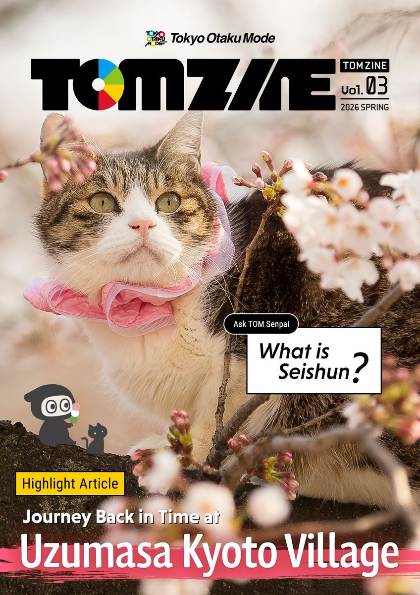 Tokyo Otaku Mode (TOM) tweet media