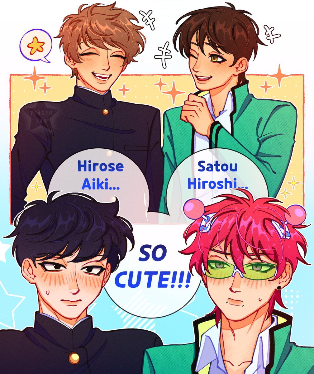 yan 🍉 VGen comms open!! tweet media