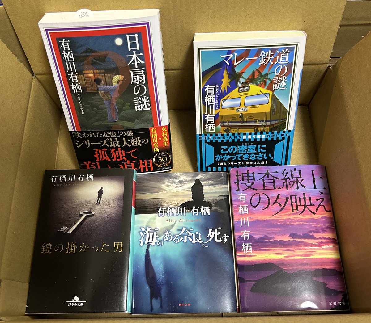 さとし@読書脳 tweet media