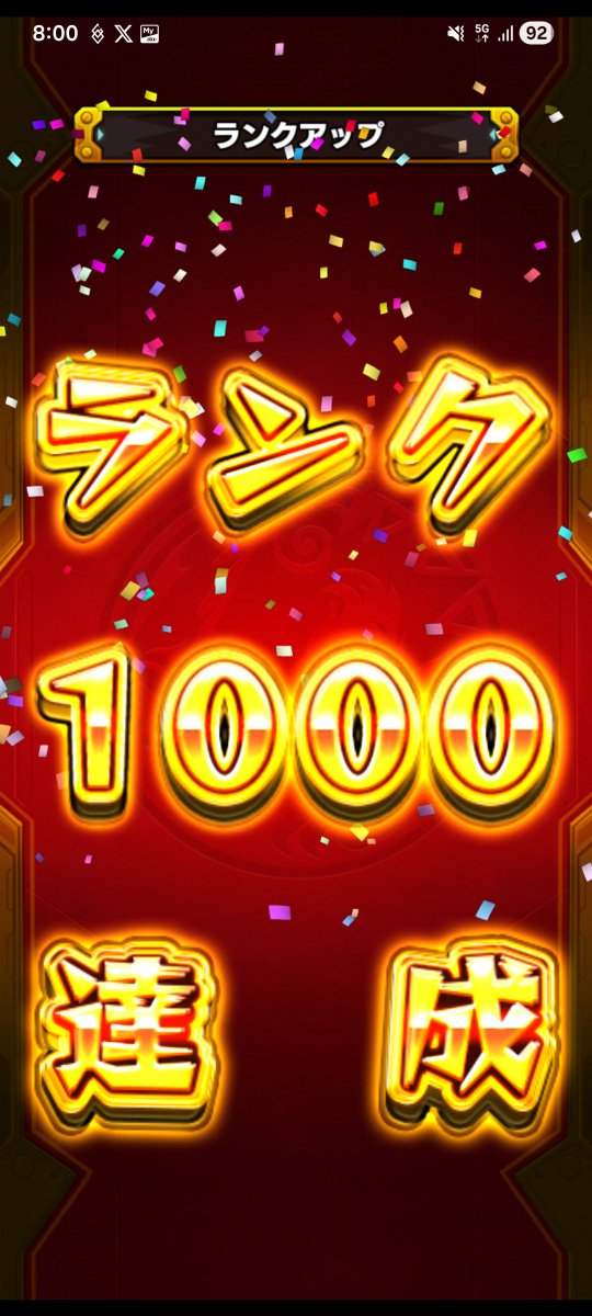 Artemis🫐　ニコ超1日目参戦🌌🌌 tweet media