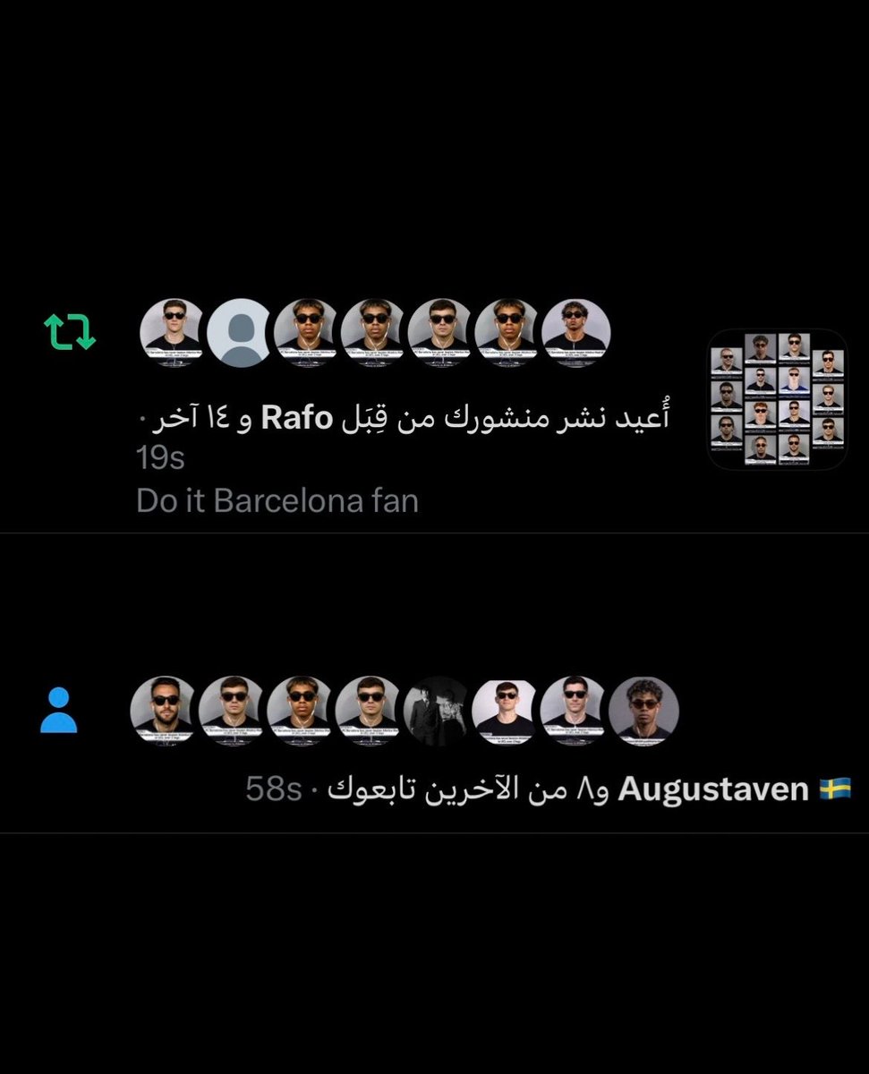 نايف tweet media