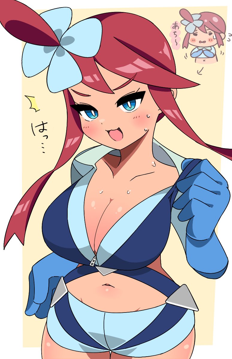 CLUB_OF_DONGURI's tweet image. 最近のポケモン絵まとめです（メイ、フウロ、シキミ、タウニー）

これからもポケモンの絵を描いていこうと思ってます！
よかったらフォローをお願いします！🙇

#pokemon
#Rosa
#Skyla
#Shauntal
#Taunie