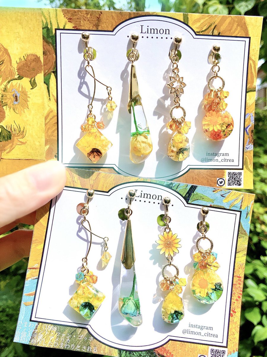 Limon🍋4/18,19仙台まるデザ【K-13】 tweet media