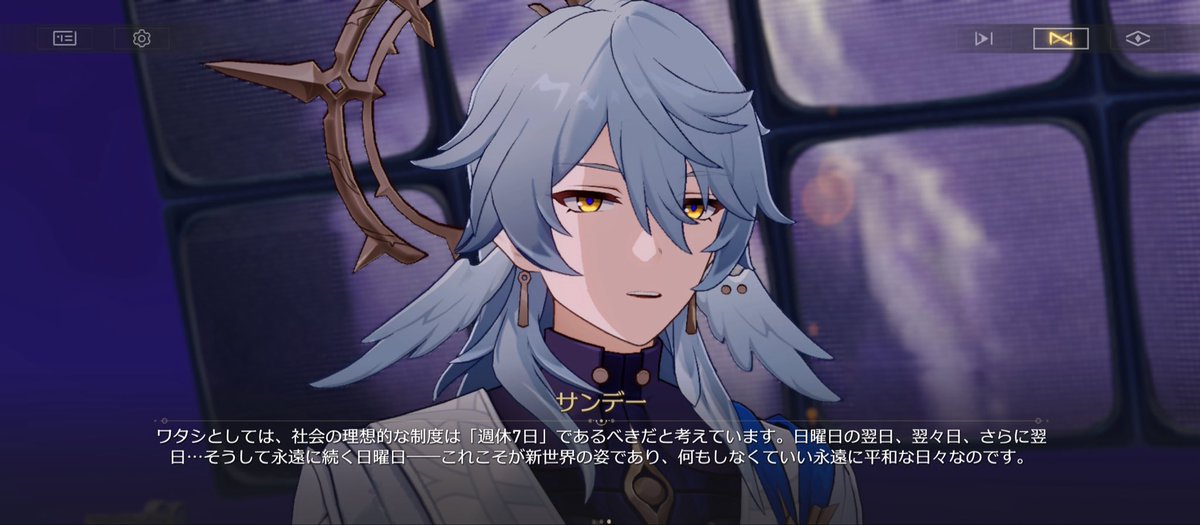 美鶴@原神垢 tweet media