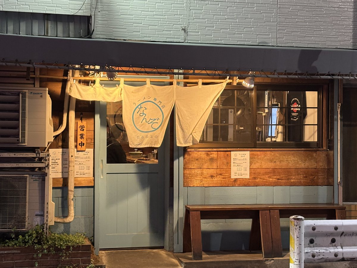 カズ@マモハン tweet media