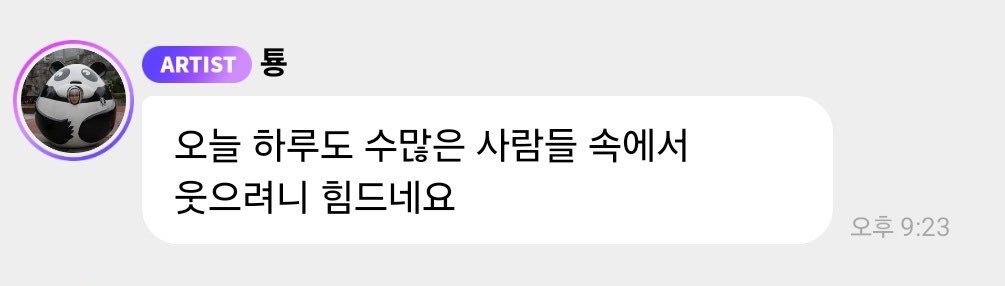 wawa.dot.com tweet media