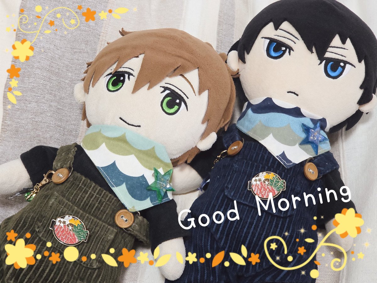 おはよ～(o´Д`o)ﾉﾞ
金曜日✨嬉しいなぁ～