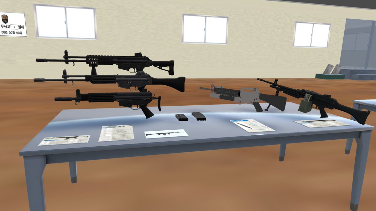 VRC 770혼성부대 tweet media