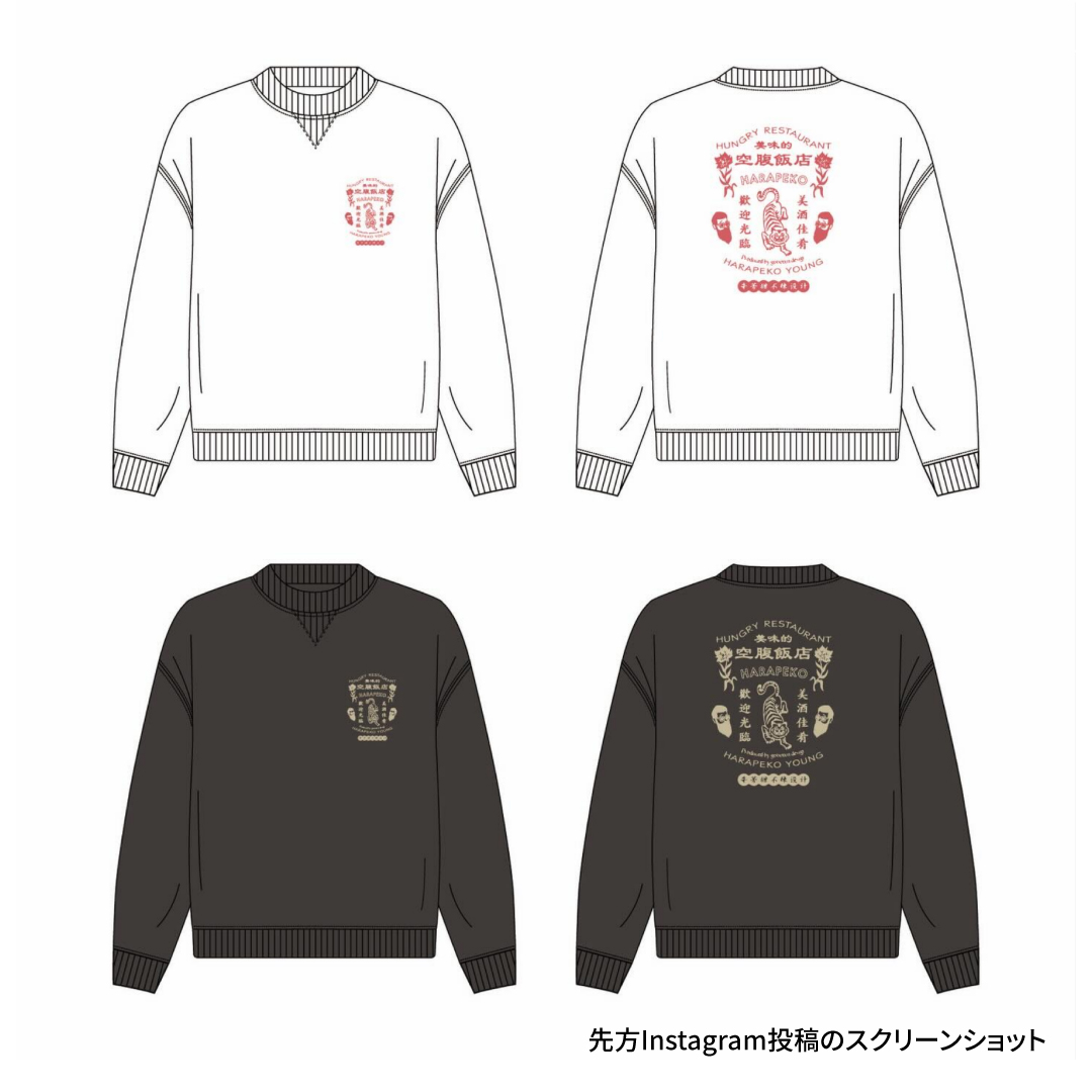 ゴボテン｜シティポップクリエイター tweet media