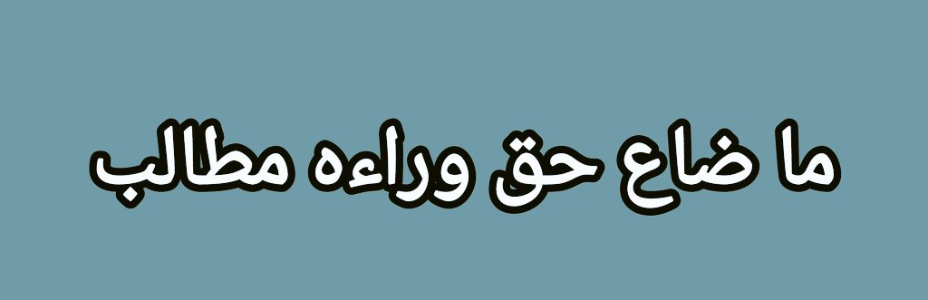 عبدالله الجعيدي tweet media