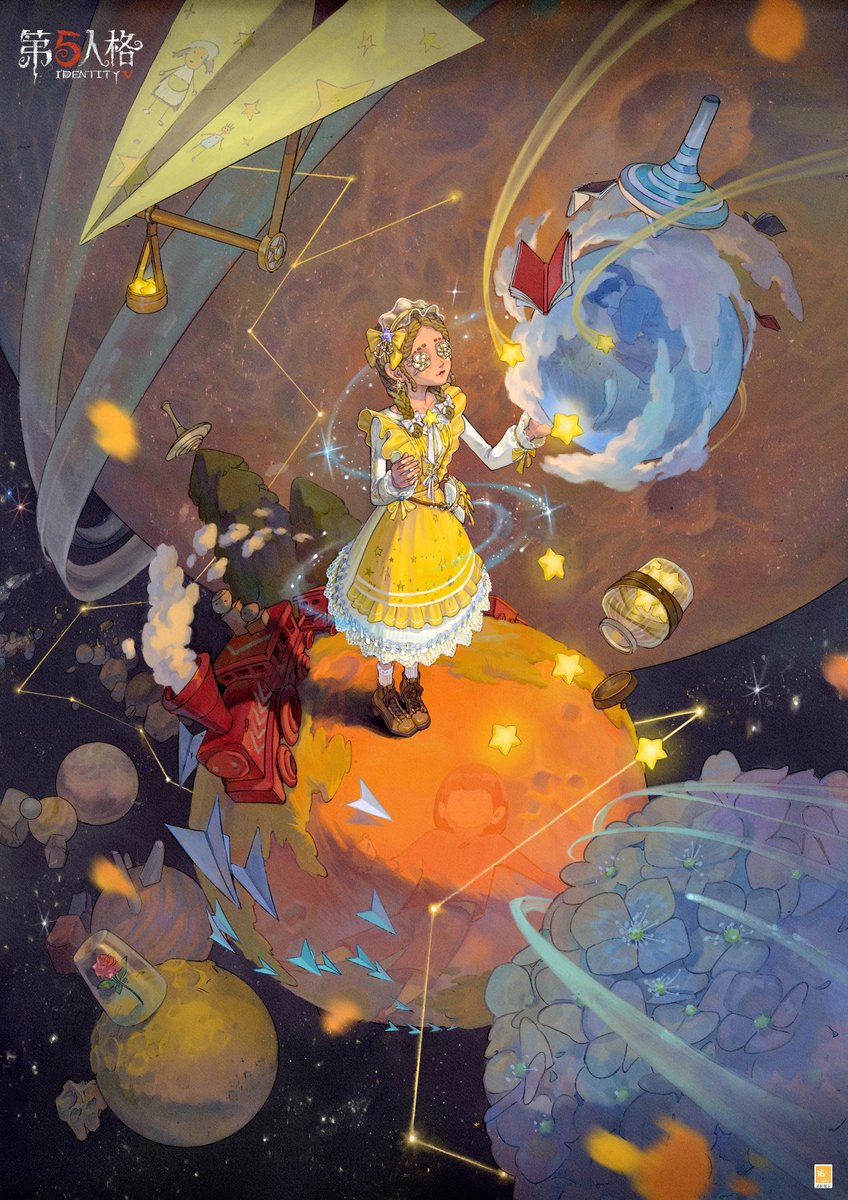 you know who enthusiast. tweet media