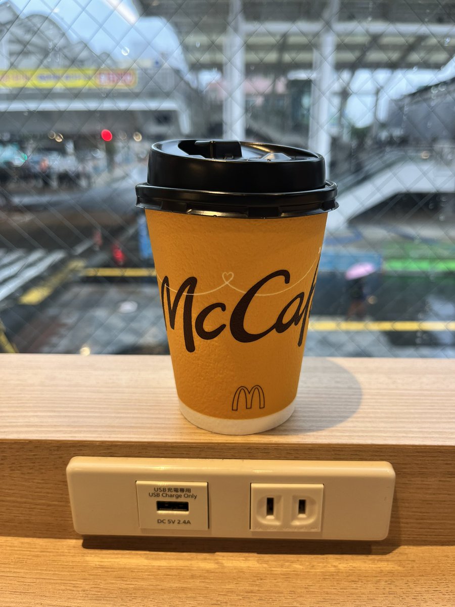 hata bee BKK🇹🇭→710 IBR🇯🇵 tweet media