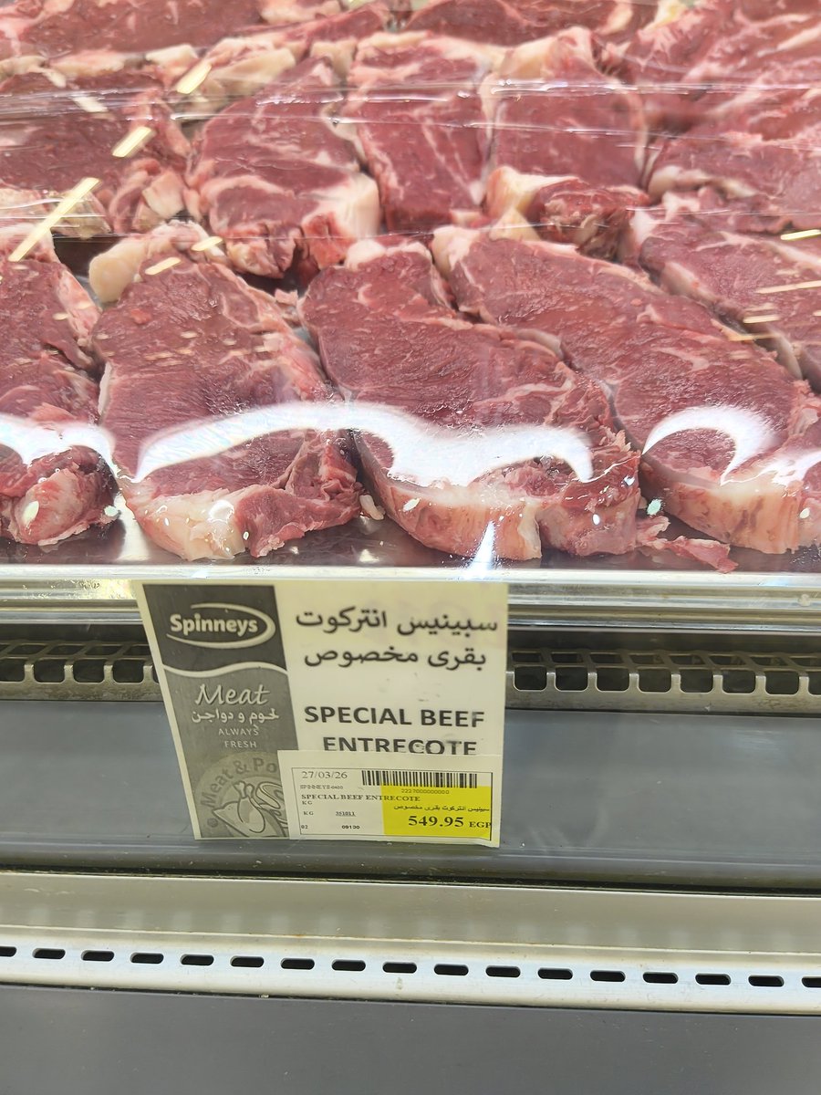 77Armagan's tweet image. Mısır'da yiyeceklerin fiyatı ve telefon fiyatı. 
#Mısır #Hurghada