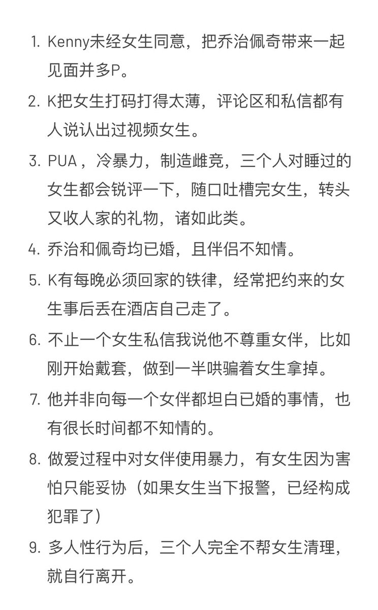 Joseph Lou tweet media