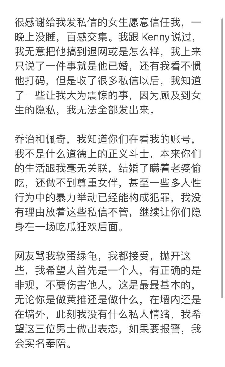 Joseph Lou tweet media