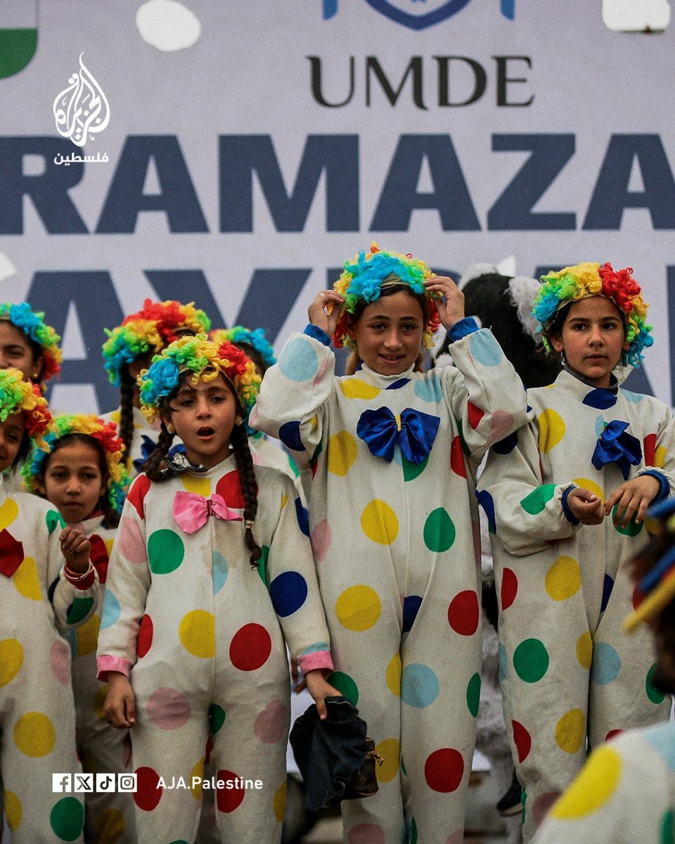 Palestine News tweet media