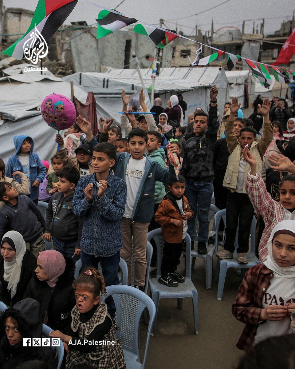 Palestine News tweet media