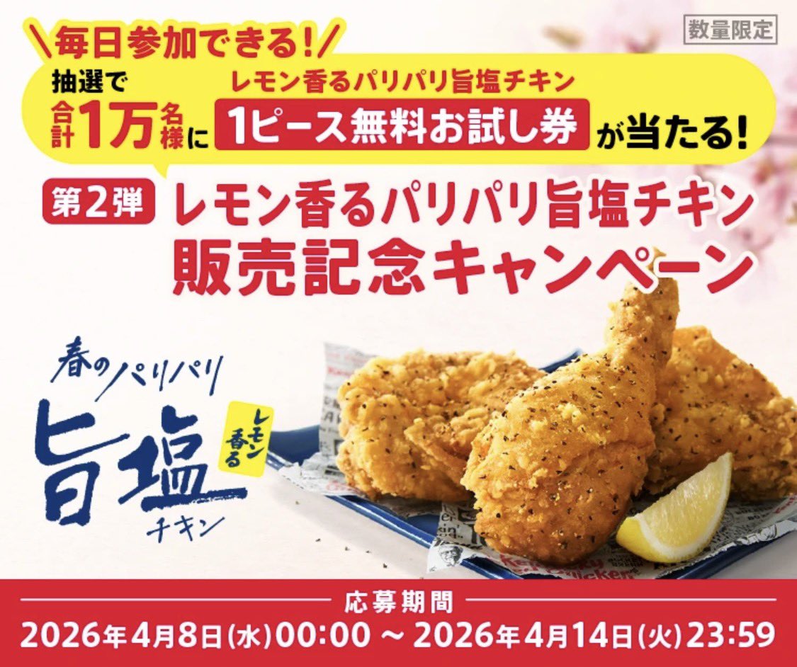 クーポメ tweet media