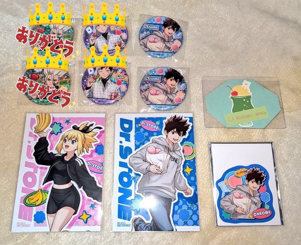 花火🎆 tweet media