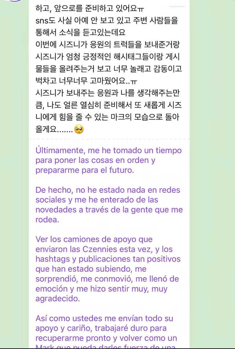 ENHYPEN IS 7 ; linlin dwy era ᢉ𐭩 tweet media