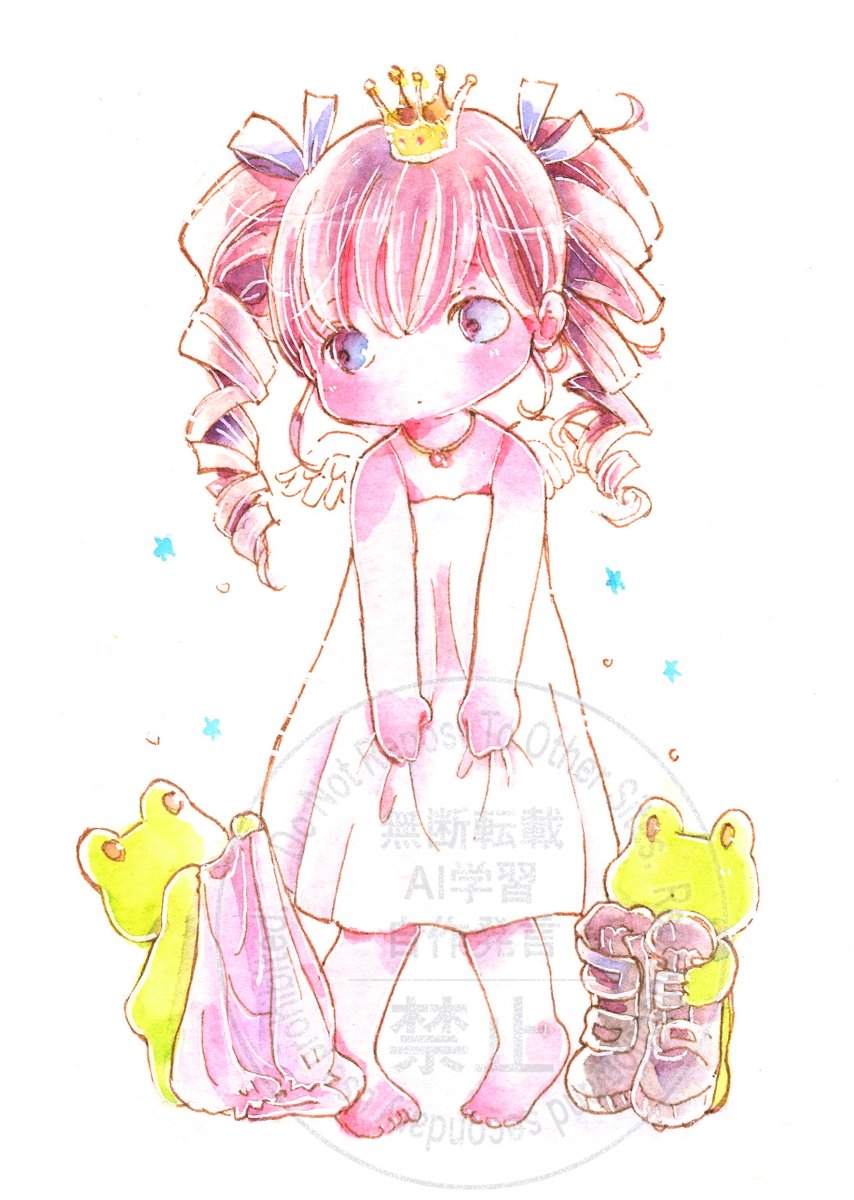 「おはようございます 「お姫様 お着替えを」」|チコリ@✨🐸羽根🪶としっぽ展のイラスト