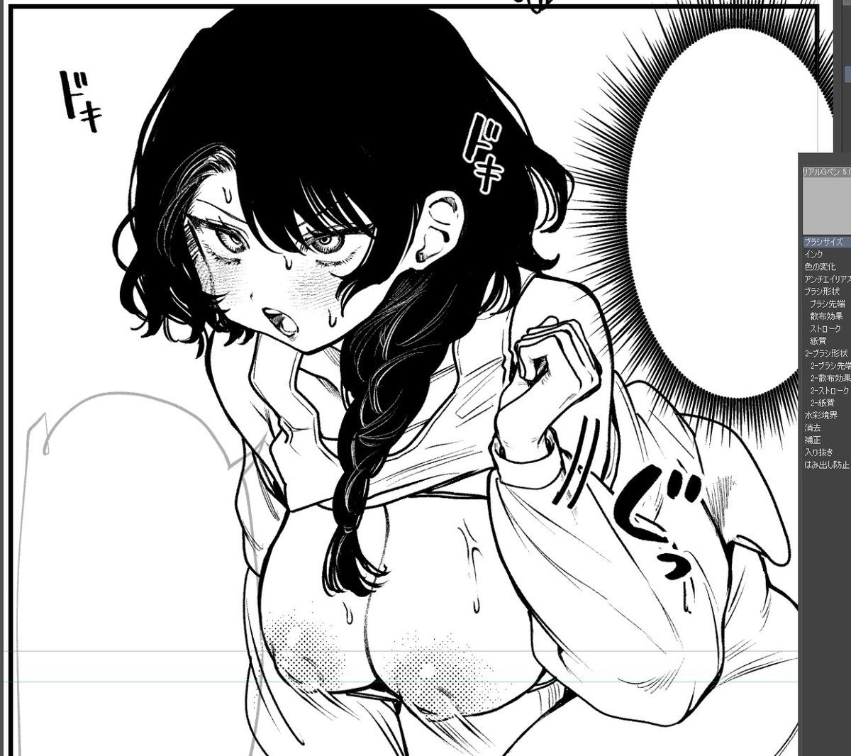 乳首の描き方忘れちまった 